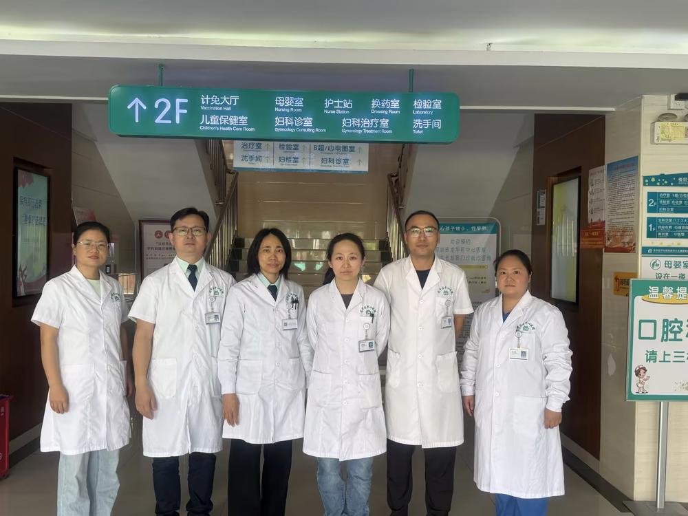  钟丽玲家医团队