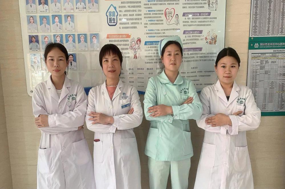  吴智清家医团队