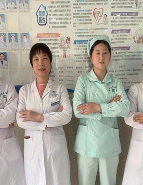 吴智清家医团队