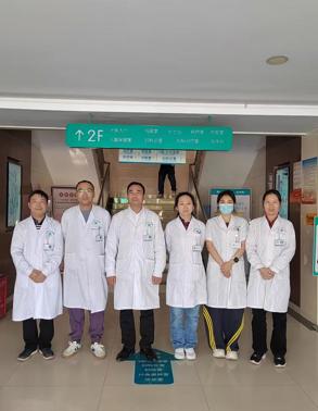 方雄平家医团队