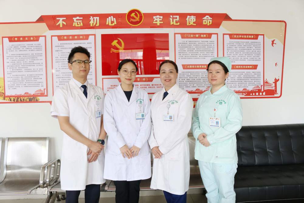  罗庆蓉家医团队