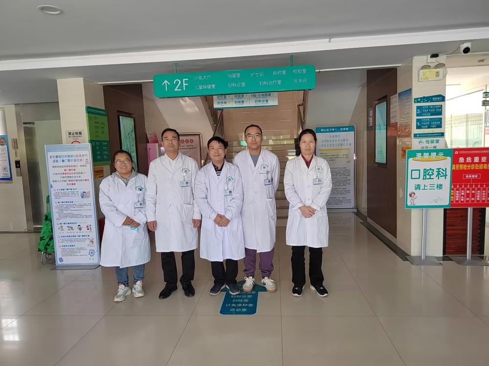  梁玉宏家医团队