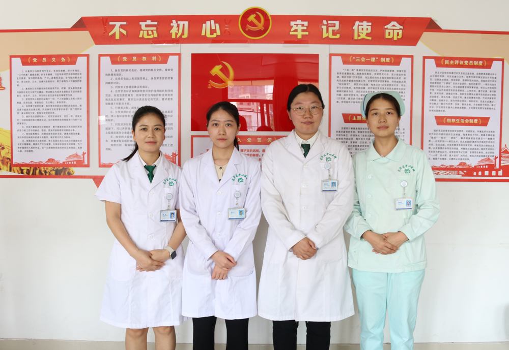 徐志男家医团队