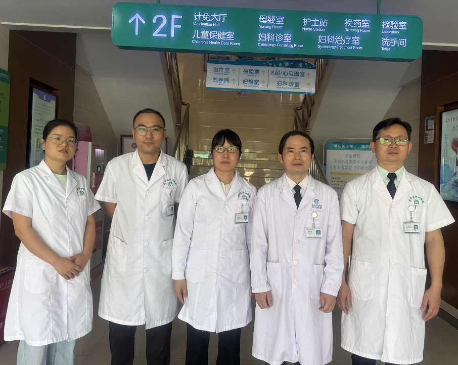  李聪强家医团队