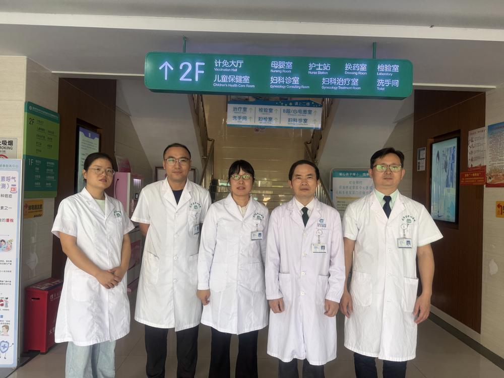 张彩文家医团队