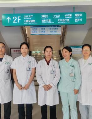 刘彩霞家医团队