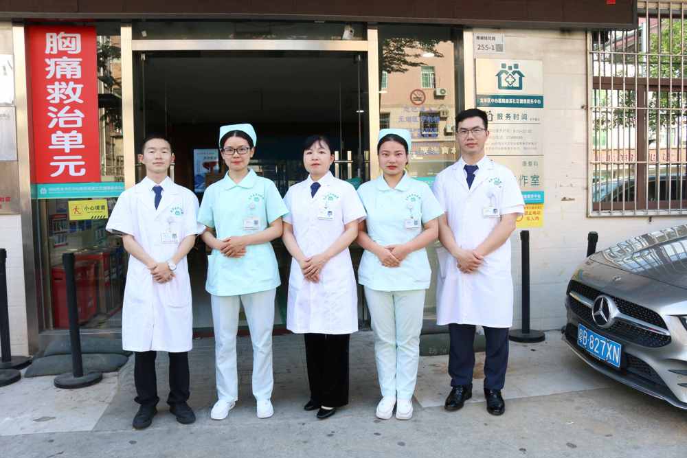  赖秋云家医团队