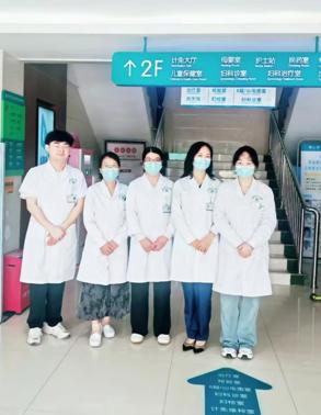 吴清华家医团队