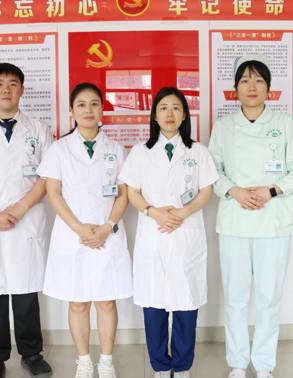 华桂香家医团队