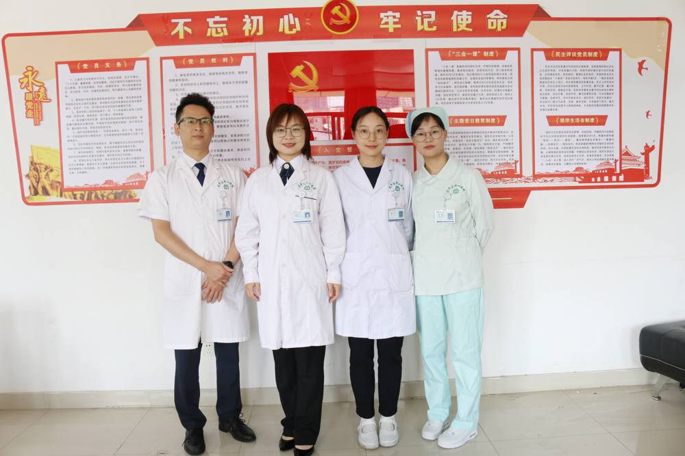  廖水玉家医团队