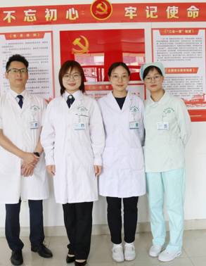 廖水玉家医团队