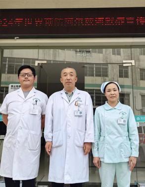 谭文庆家医团队