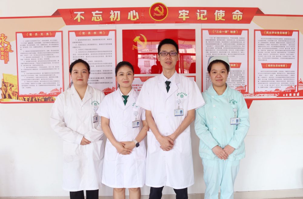  邹长江家医团队