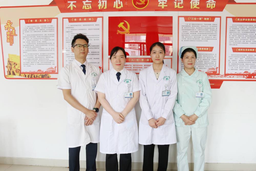  王文明家医团队