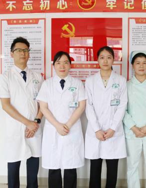 王文明家医团队