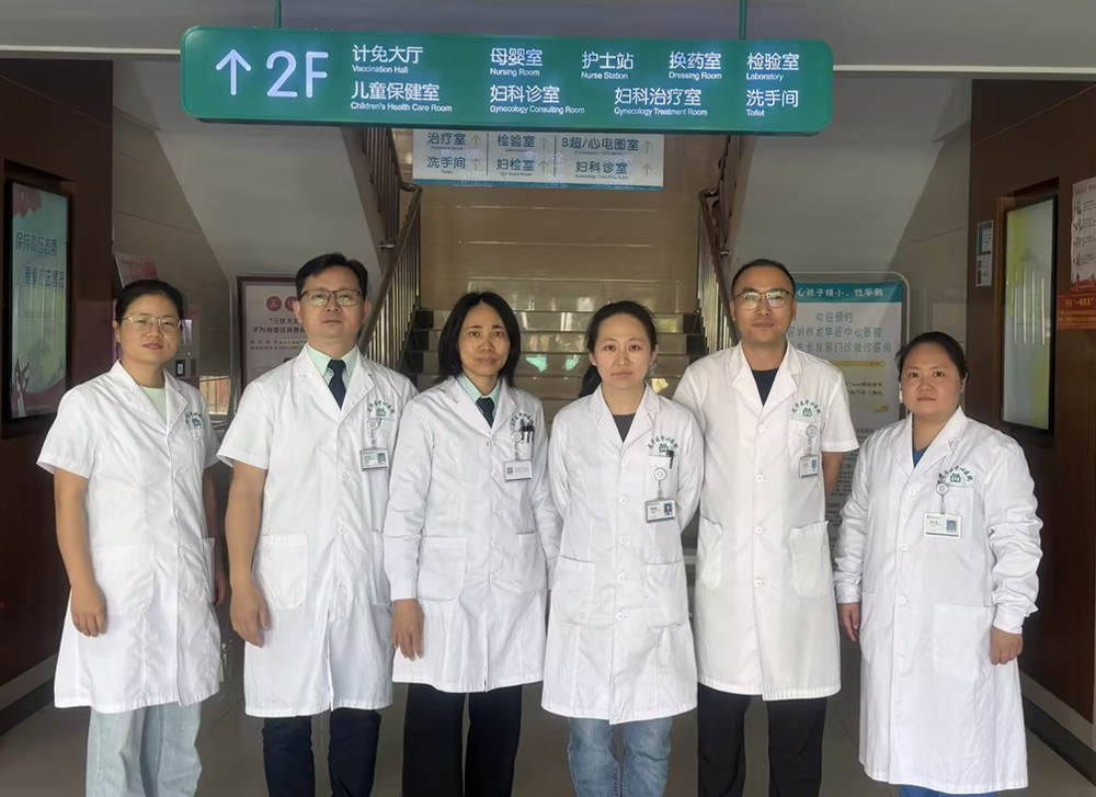  苏亚男家医团队