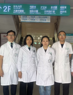 苏亚男家医团队