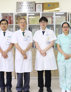 李培鑫家庭医生团队