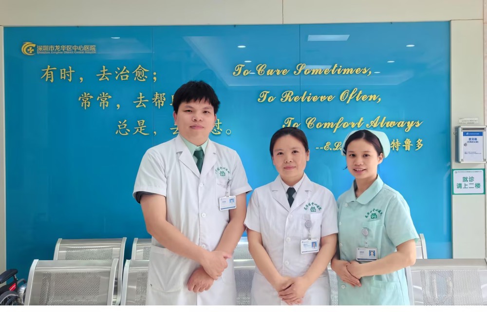  张玲玲家医团队