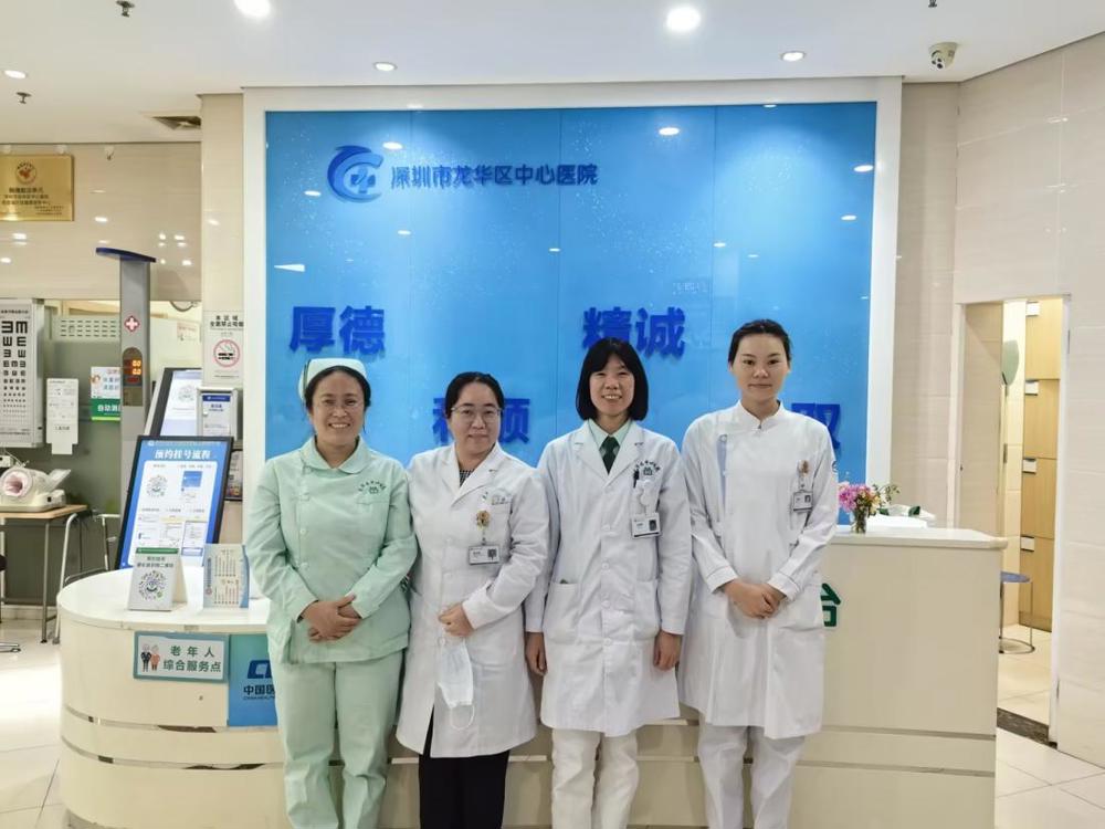  刘琼霞家医团队