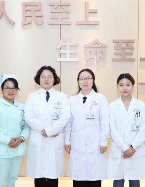 吴慧林家医团队