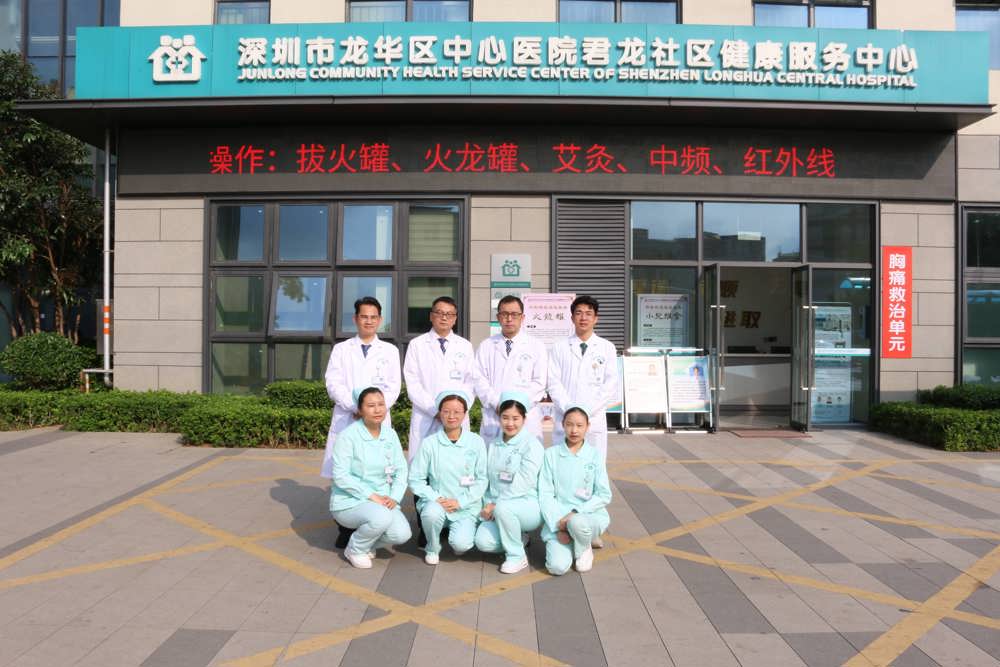  陈绪斌家医团队