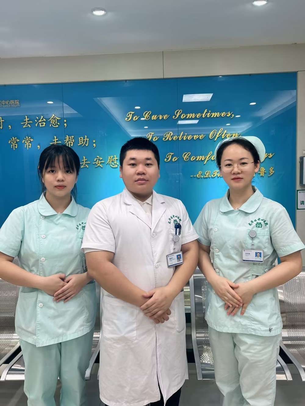 蔡涛键家医团队