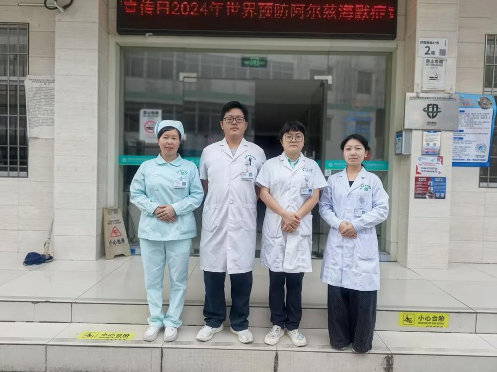  李琳家医团队