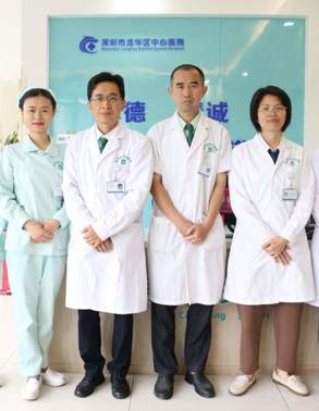 邱晓东家医团队