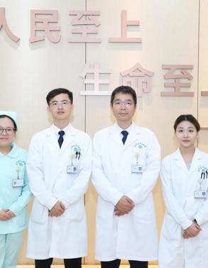 何崇辉家医团队