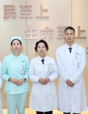 陈艳丽家医团队