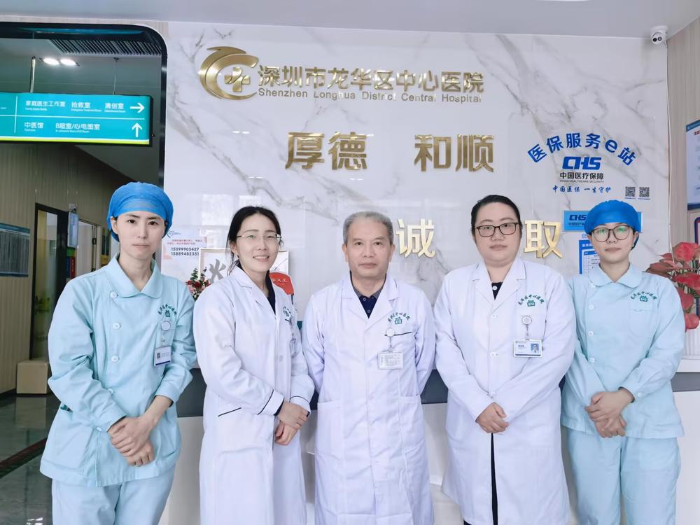  黄赛男家医团队