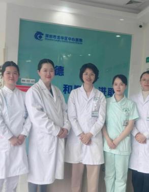 梁小华家医团队