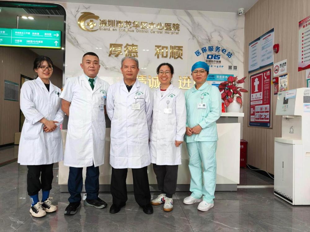  张海峰家医团队