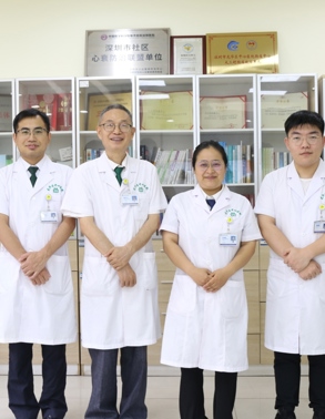 艾翠柳家庭医生团队