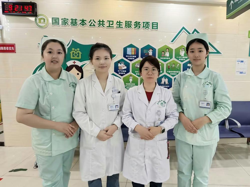  查秋香家医团队