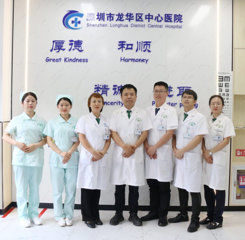 朱明亮家医团队
