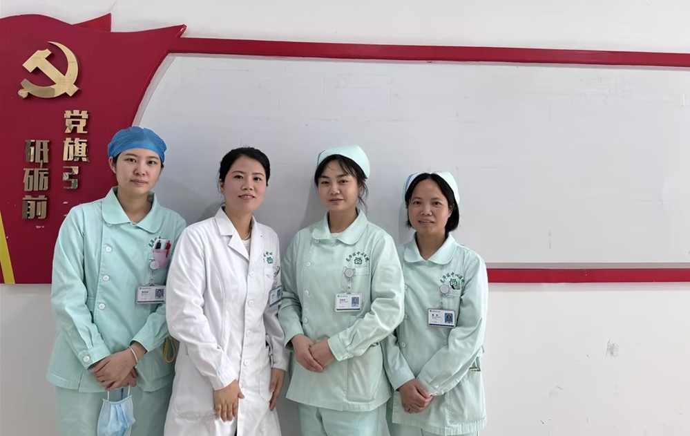  关春丽家医团队