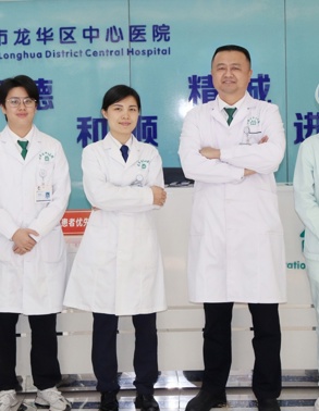 李国裕家医团队