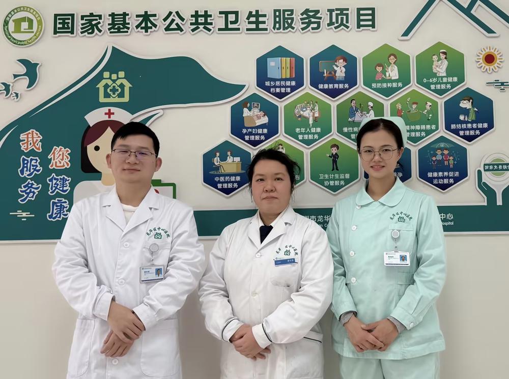  莫宇凤家医团队