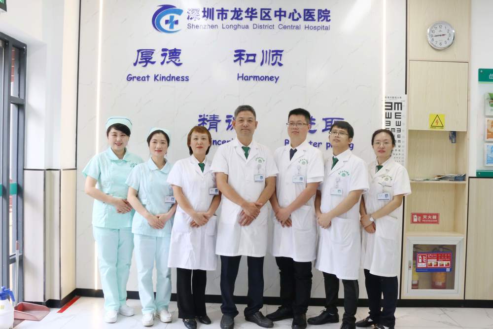 郑晶家医团队