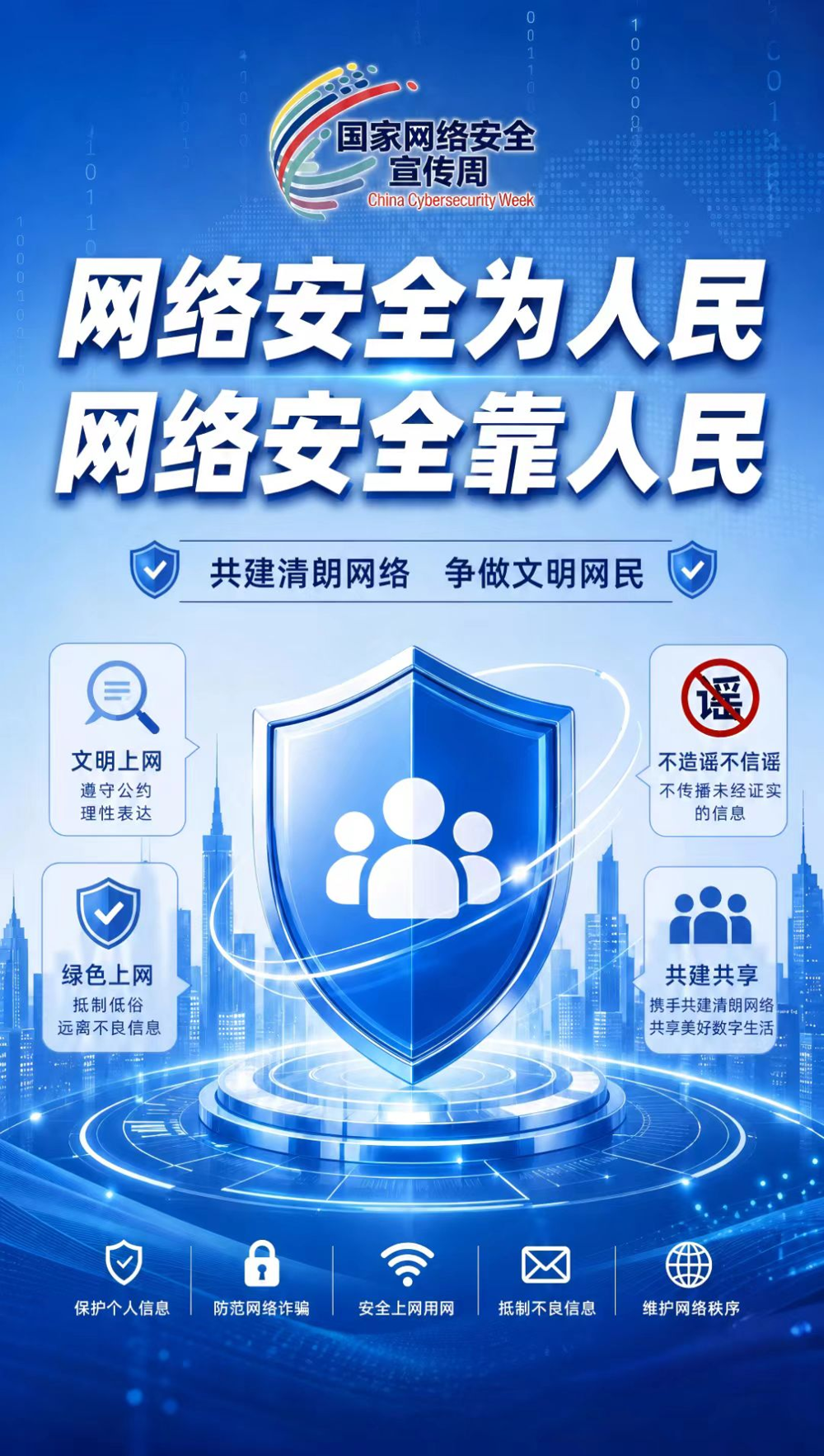 3dbad677552740beb7fd0626eb83521b.png